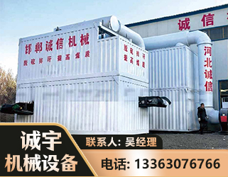 三门峡智能多级风力选煤机